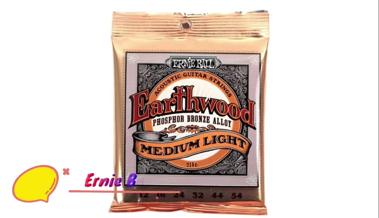 Packaging of Ernie Ball 2146 strings.