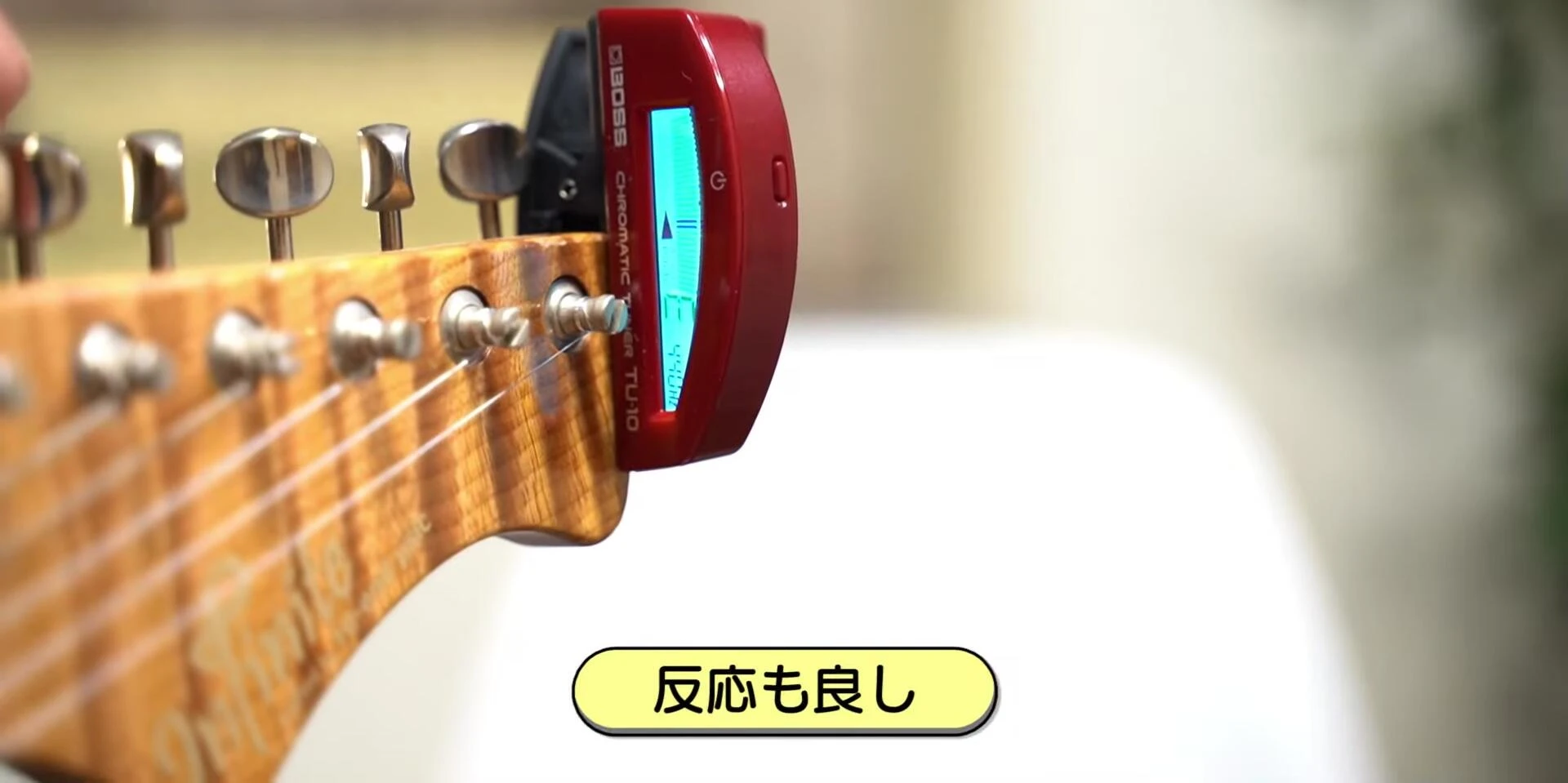 The Boss Chromatic Tuner display during tuning.