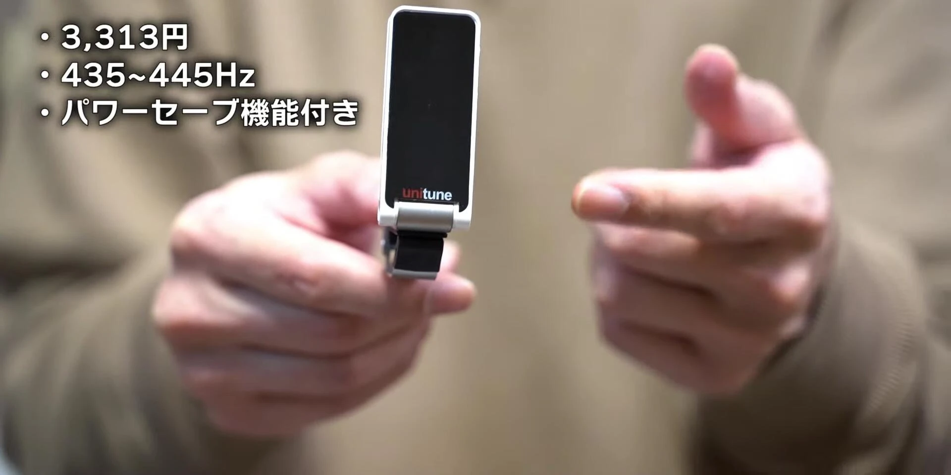 The TC Electronic Polytune Clip tuner.