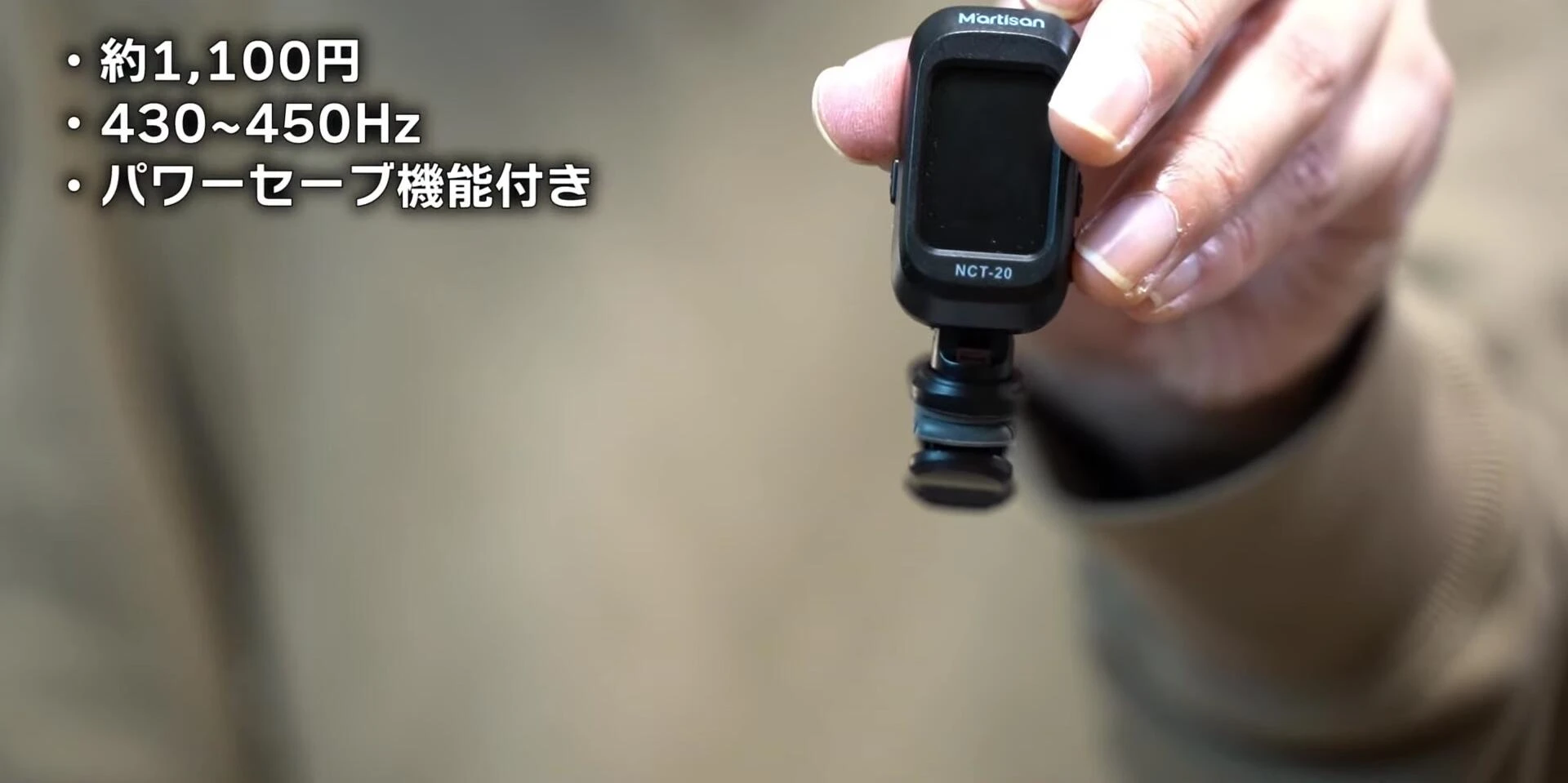 The March NCT-20 clip-on tuner.