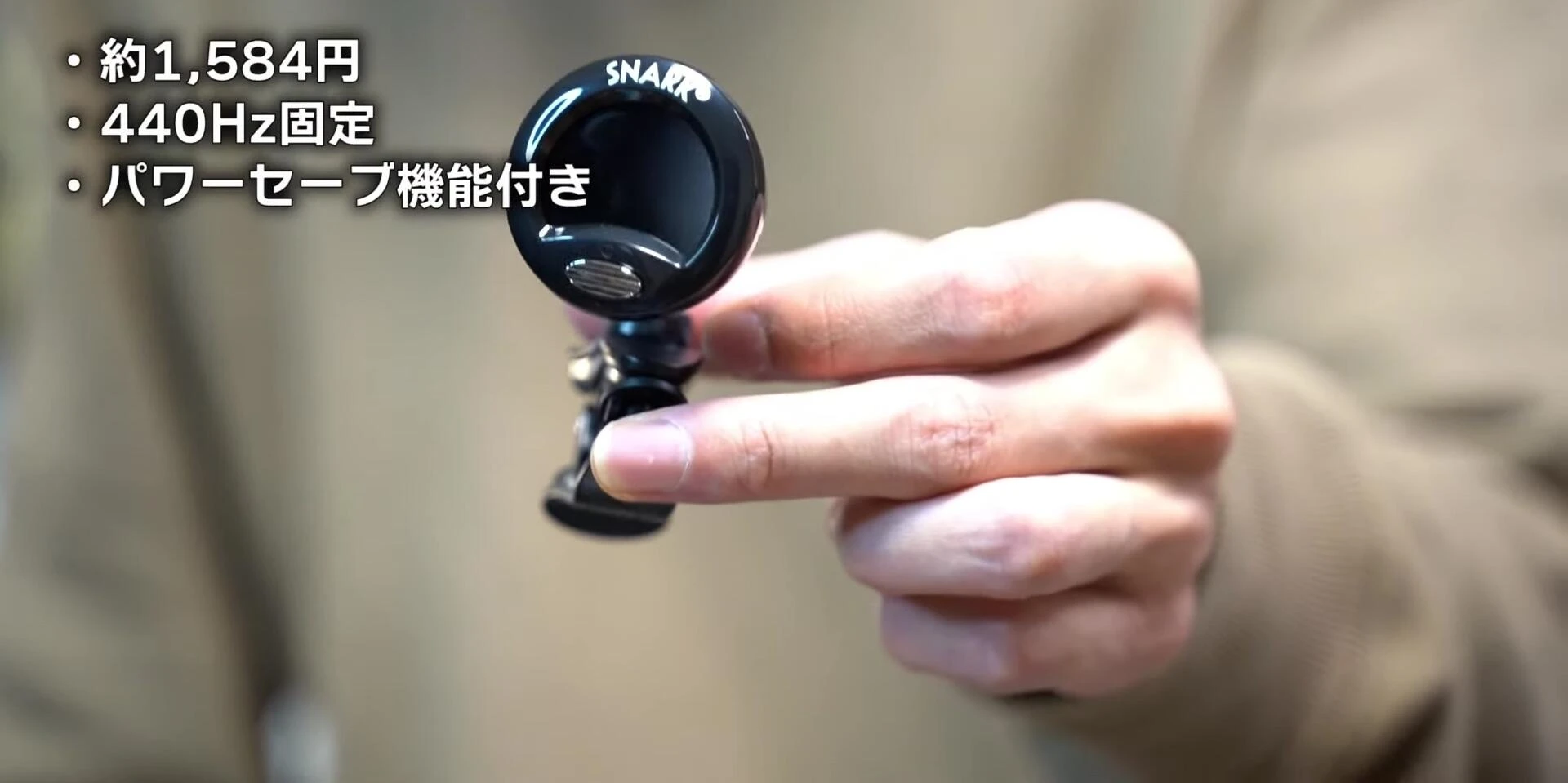 The Snark SN-5X Two clip-on tuner.