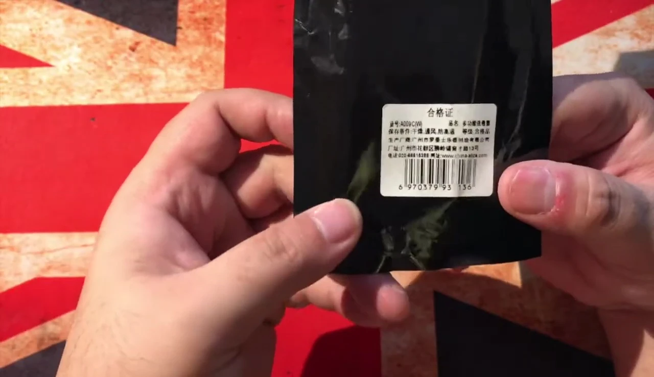 Close-up shot of the Alice branding on the box.