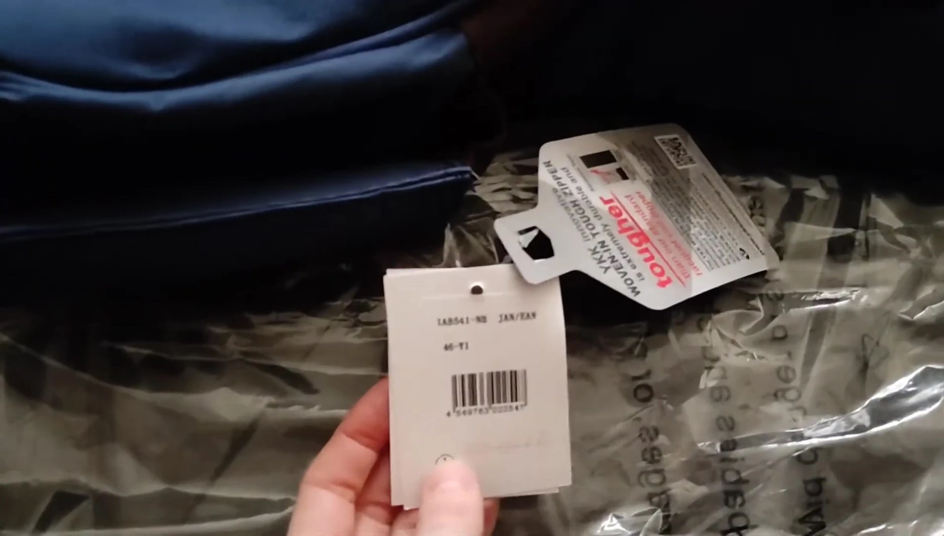 Interior label with model number IAB541
