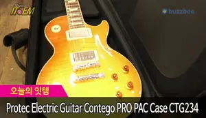 Protec Contego PRO PAC Guitar Case Review: Lightweight Protection for Your Axe